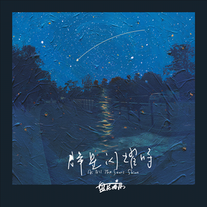 中文字幕大看焦在线看
