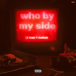 中文字幕大看焦在线看
