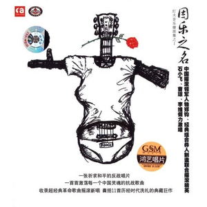 中文字幕大看焦在线看
