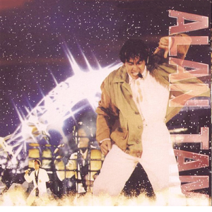 中文字幕大看焦在线看
