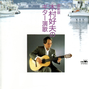 中文字幕大看焦在线看
